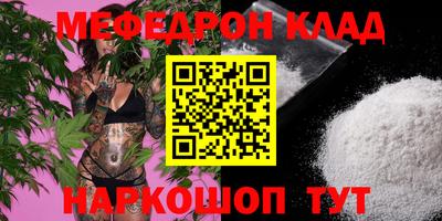 гашик Кумертау
