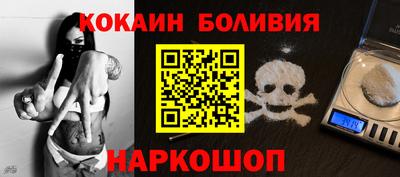 МДМА Кунгур
