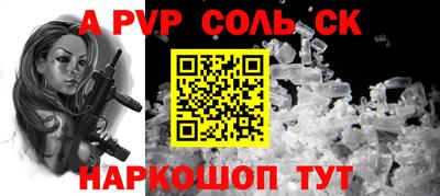 МДМА Кунгур