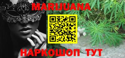 мяу мяу кристалл Кулебаки