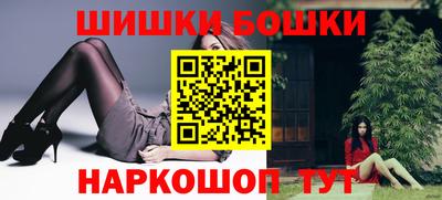 гашик Кумертау