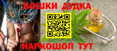 МДМА Кунгур