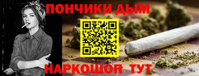 гашик Кумертау