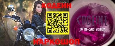 гашик Кумертау