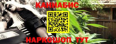 мяу мяу кристалл Кулебаки