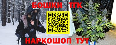 гашик Кумертау