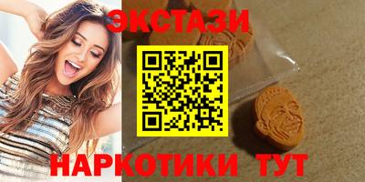 гашик Кумертау