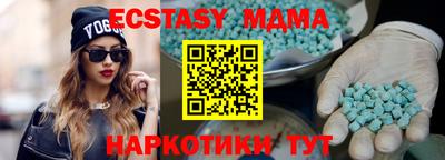 гашик Кумертау