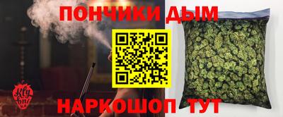 гашик Кумертау