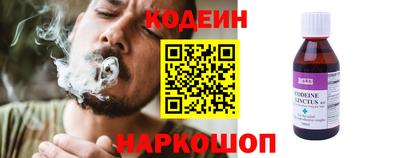 гашик Кумертау