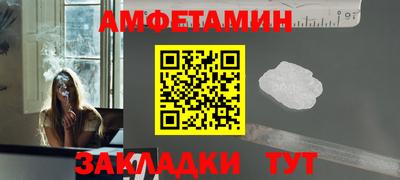 гашик Кумертау