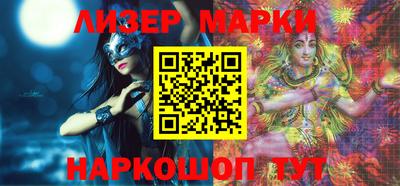 гашик Кумертау