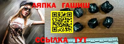 МДМА Кунгур