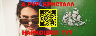 гашик Кумертау