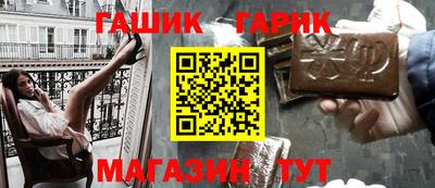 МДМА Кунгур